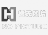 <strong><font color='藍色'>創(chuàng)新鈦 提新質(zhì) 謀新篇 第十九屆全國鈦及鈦合金學術(shù)交流會在洛舉行（轉(zhuǎn)載）</font></strong>